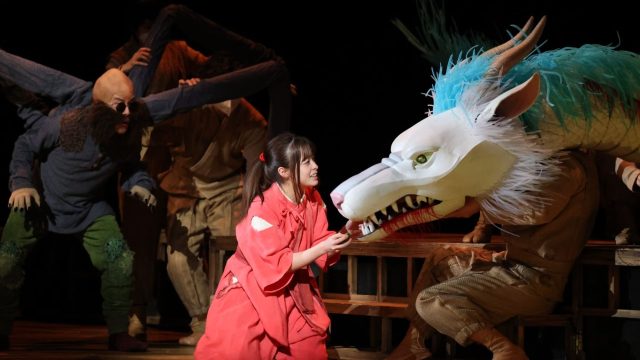 Game: Acclaimed Spirited Away stage play is headed for America