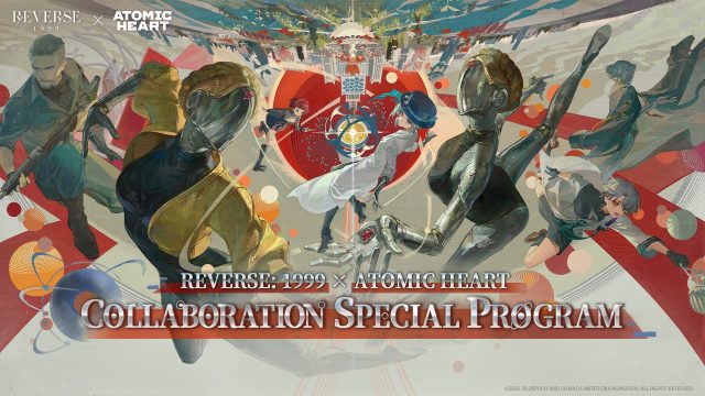 Discover the Exciting Atomic Heart Crossover in Reverse: 1999