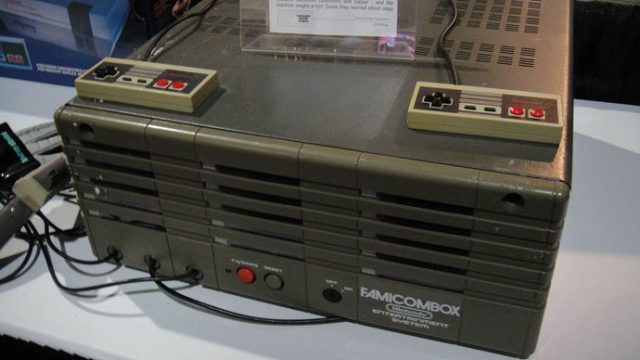 Discover the Legendary Famicombox: A Retro Gaming Treasure