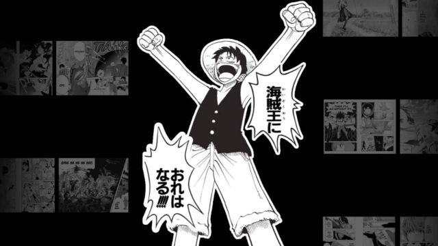 Unlock Free Manga: Enjoy 400 Series Including One Piece and Naruto