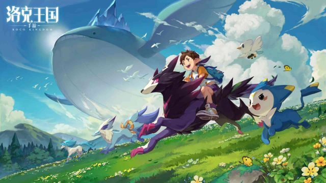 Unlock the Adventure: How to Download Roco Kingdom Today