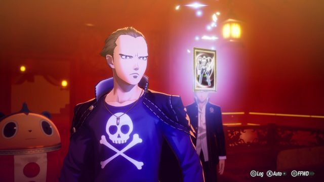 Get Ready for Persona 4 Revival: Download Guide and Insights